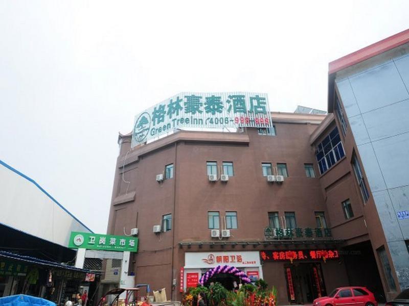 Greentree Alliance Hefei Huizhou Avenue Weigang Hotel Екстер'єр фото
